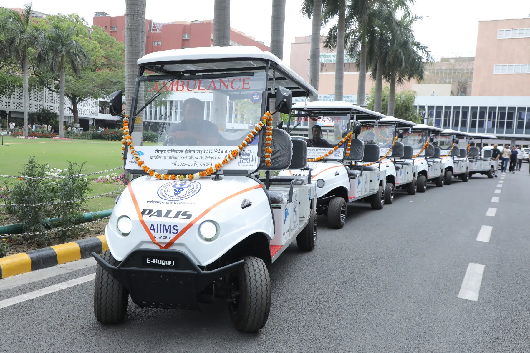 E-Ambulance donation drive at AIIMS, Delhi