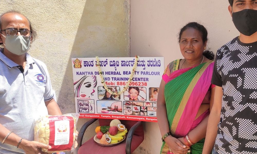 Kantha Devi Beauty Parlor, Seeghaihalli village, Bengaluru