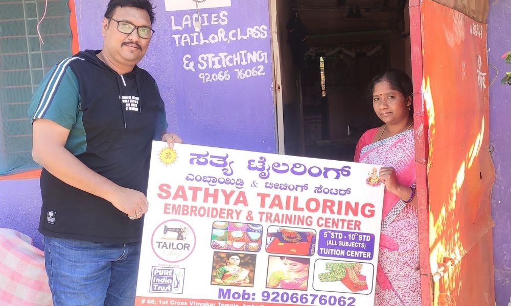 Sathya Tailoring Centre, Vijinapura Village, Bengaluru