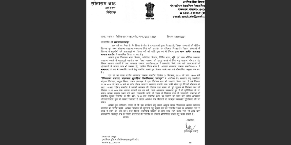 PURE India Trust Honored with the Prestigious Bhamashah Award 2024