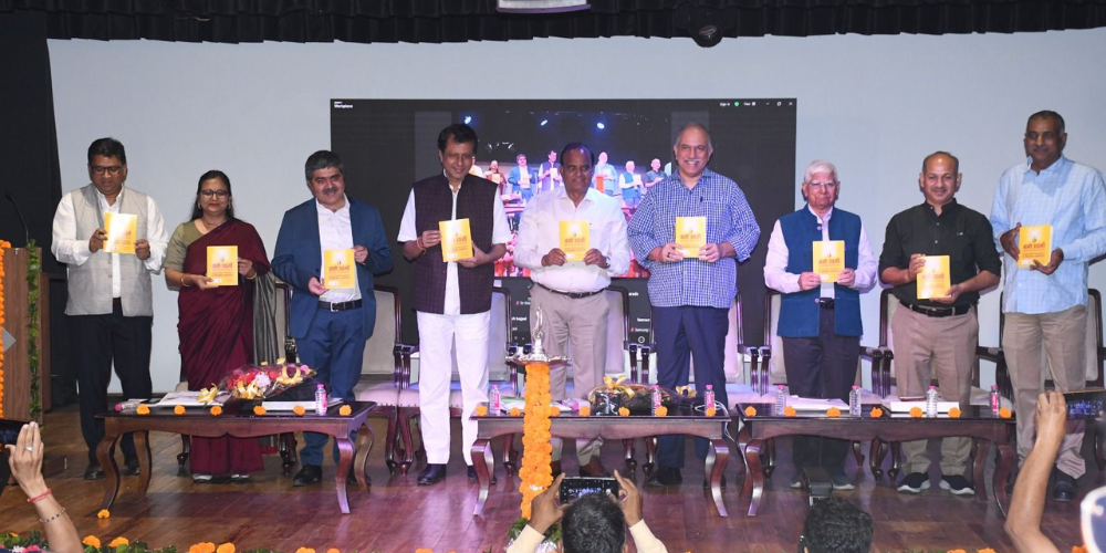 "Bano Udyami" Book Launch for Viksit Bharat 2024