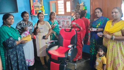 Deepa Beauty Parlour Bengaluru, Karnataka