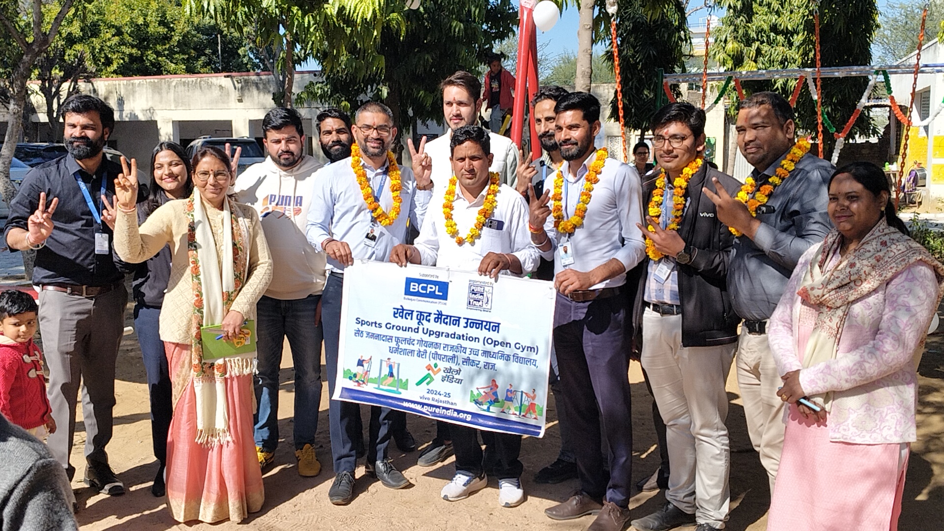 CSR Programs