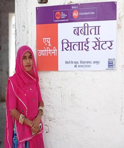 Babita Tailoring Centre, Viratnagar, Jaipur