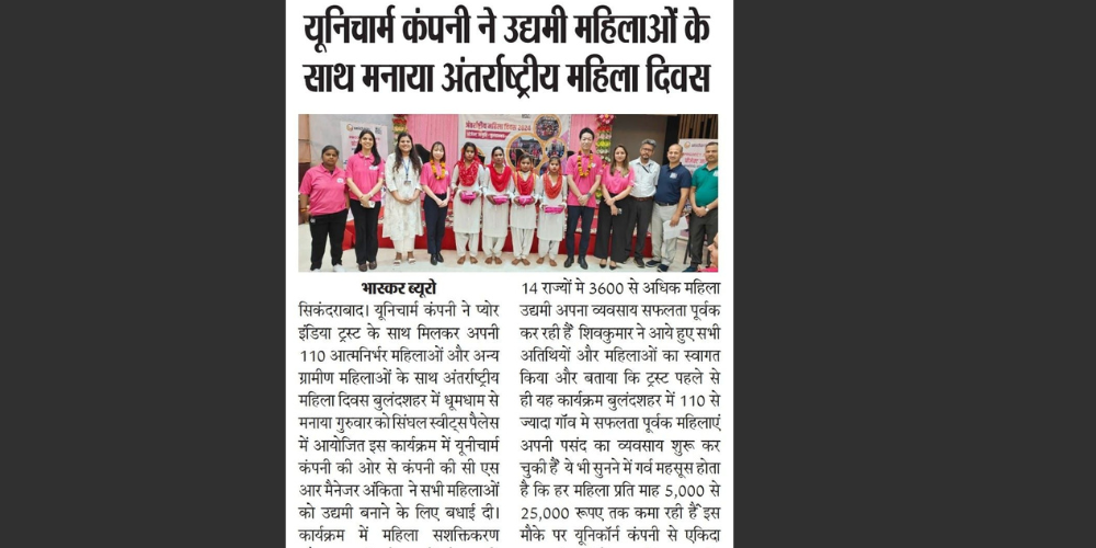 Unicharm and PURE India Trust Celebrate Women’s Day