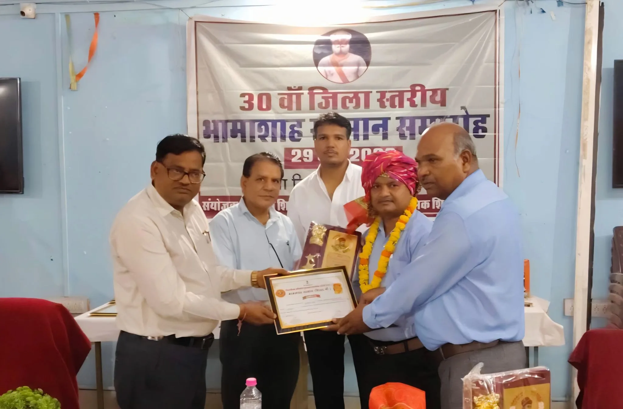 Bhamashah Award 2026 and Prerak Award 2026 by Govt of Rajasthan