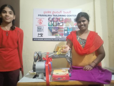 Pravalika Tailoring Centre, Hyderabad