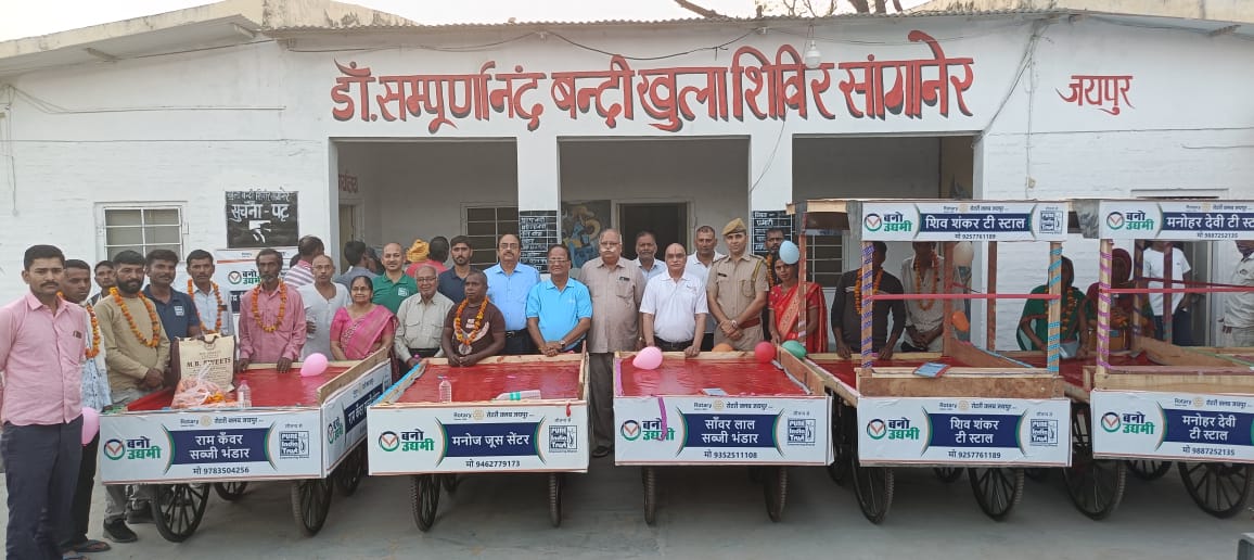 "Rebuilding Futures: 10 Inmate-Led Businesses Launched at Sanganer Open Jail"
