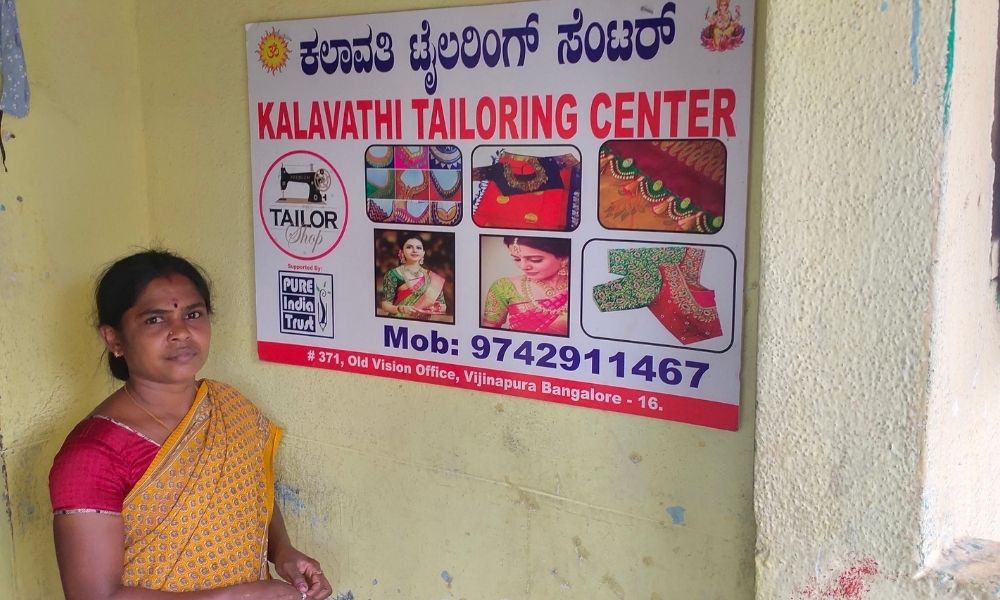 Kalavathi, Ladies Tailor, Vijinapura Village, Bengaluru