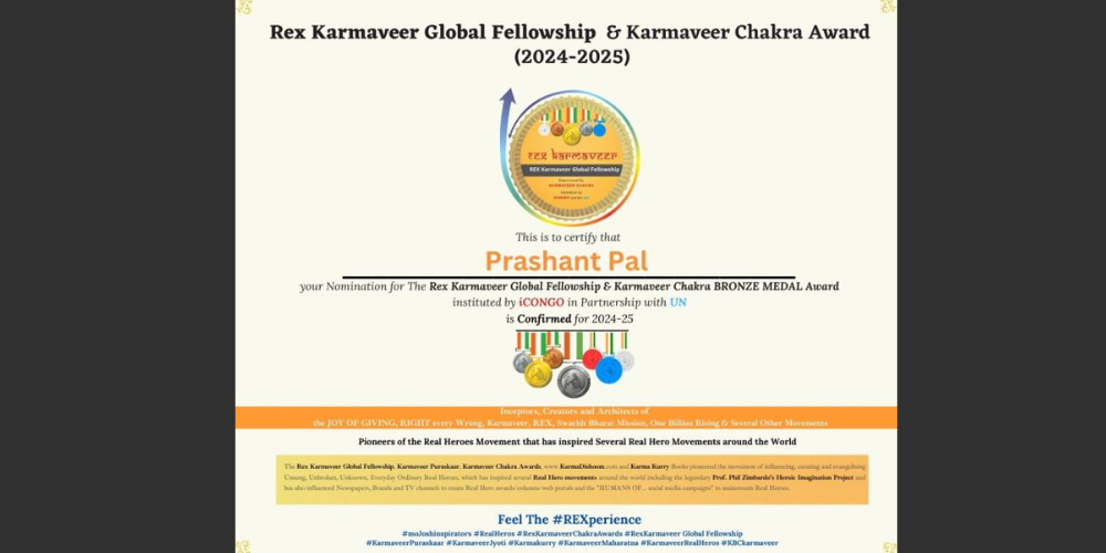Karmaveer Chakra Award