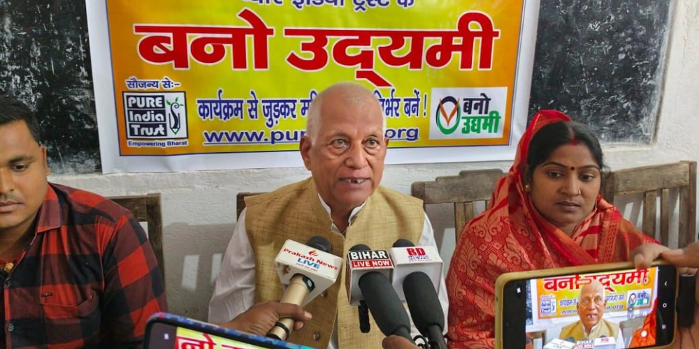 PURE India Now in Bihar