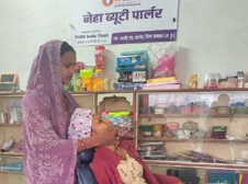 Neha | Beauty parlor | Ratlam District, Madhya Pradesh